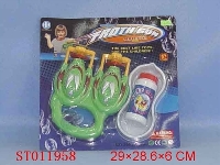 ST011958 - BUBBLE GUN