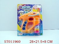 ST011960 - B/O BUBBLE GUN WITH LIGHT