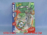 ST011967 - 