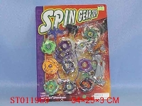 ST011969 - 