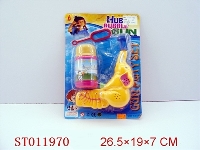 ST011970 - B/O 8 SOUND BUBBLE GUN