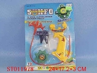 ST011978 - 