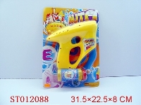 ST012088 - B/O BUBBLE GUN