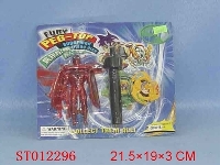 ST012296 - 