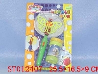 ST012407 - BUBBLE BEE