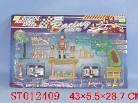 ST012409 - 火石枪、车、树人、路标、油站组合