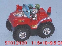 ST012460 - BOXING SET