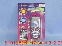 ST012516 - 手机