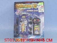 ST012641 - 越野线控车