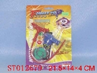 ST012679 - SUPER YOYO
