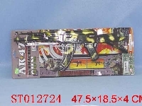ST012724 - AK47冲锋枪(打鼓、火石)