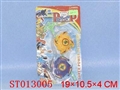 ST013005 - 
