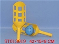 ST013019 - PULL-BACK RACQUET