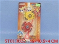ST013022 - 