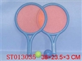 ST013035 - TENNIS BALL