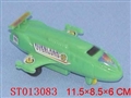 ST013083 - PULL-BACK PLANE