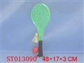 ST013090 - RACKET