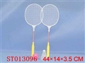 ST013096 - RACKET