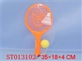 ST013102 - RACKET