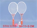 ST013103 - RACKET