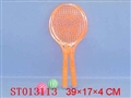 ST013113 - racket