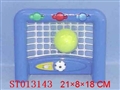 ST013143 - FOOTBALL GOAL