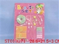ST013271 - 