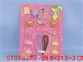 ST013273 - 