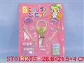 ST013275 - 