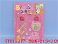 ST013277 - 