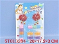 ST013284 - 