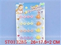 ST013285 - 