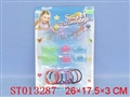 ST013287 - 