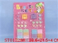 ST013288 - 