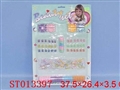 ST013397 - 