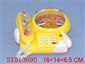 ST013690 - 英文歌风雪电话