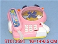 ST013691 - 英文歌风雪电话