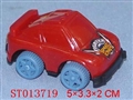 ST013719 - SLIDING CAR