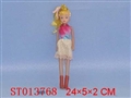 ST013768 - 