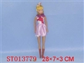 ST013779 - 