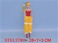 ST013780 - 