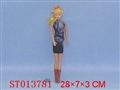 ST013781 - DOLL