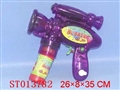 ST013782 - B/O BUBBLE AND WATER GUN(WITH LIGHT)