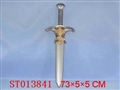 ST013841 - 剑