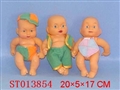 ST013854 - 