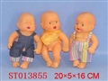 ST013855 - DOLLS(3ASSORTMENT)