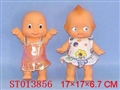 ST013856 - 