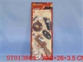 ST013864 - 片庄牛仔枪