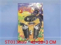 ST013869 - 面具双枪