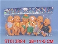ST013884 - DOLL(6PCS)